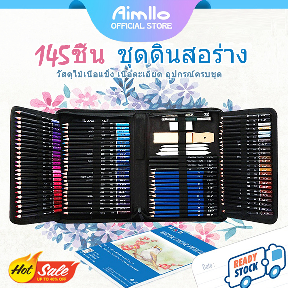 ชุดดินสอสเก็ตช์ 24/35/40 ชิ้น มืออาชีพ 5H-8B กราไฟท์ ถ่าน สําหรับวาดภาพศิลปะ อุปกรณ์การเรียน ดินสอไม้ ชุดเครื่องเขียน