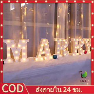 BGE*ไฟประดับตกแต่ง DIY LED Light Up Letter A-Z 🔥พร้อมส่ง🔥 ไฟ ตัวอักษร ภาษาอังกฤษ จัด ปาร์ตี้ มินิมอล ราคาต่อ1ตัว ตกแต่งบ้าน
