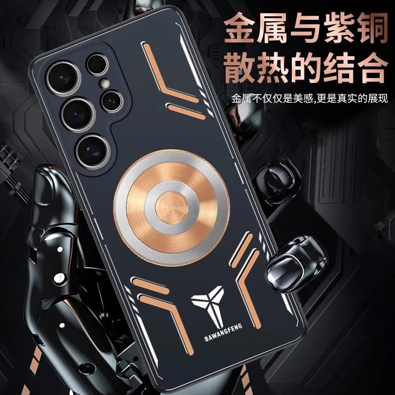 โลหะเคสกระจายความร้อนสําหรับ Samsung Galaxy S23 S25 S22 S24 Ultra 5G เคสกันกระแทกสีแดงทองแดง Graphene ความร้อนซิลิโคน Cooling ฝาครอบโทรศัพท์แม่เหล็ก