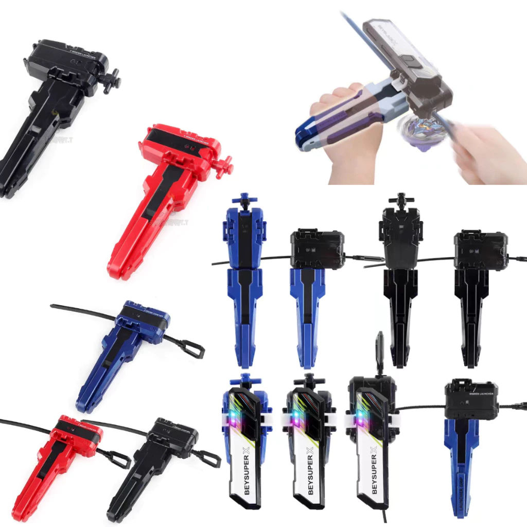 Bey Burst Transmitter X X Xtreme Launcher Handle สําหรับ LED Handle ของเล่นเด็กของขวัญวันเกิดเด็กผู้ชาย