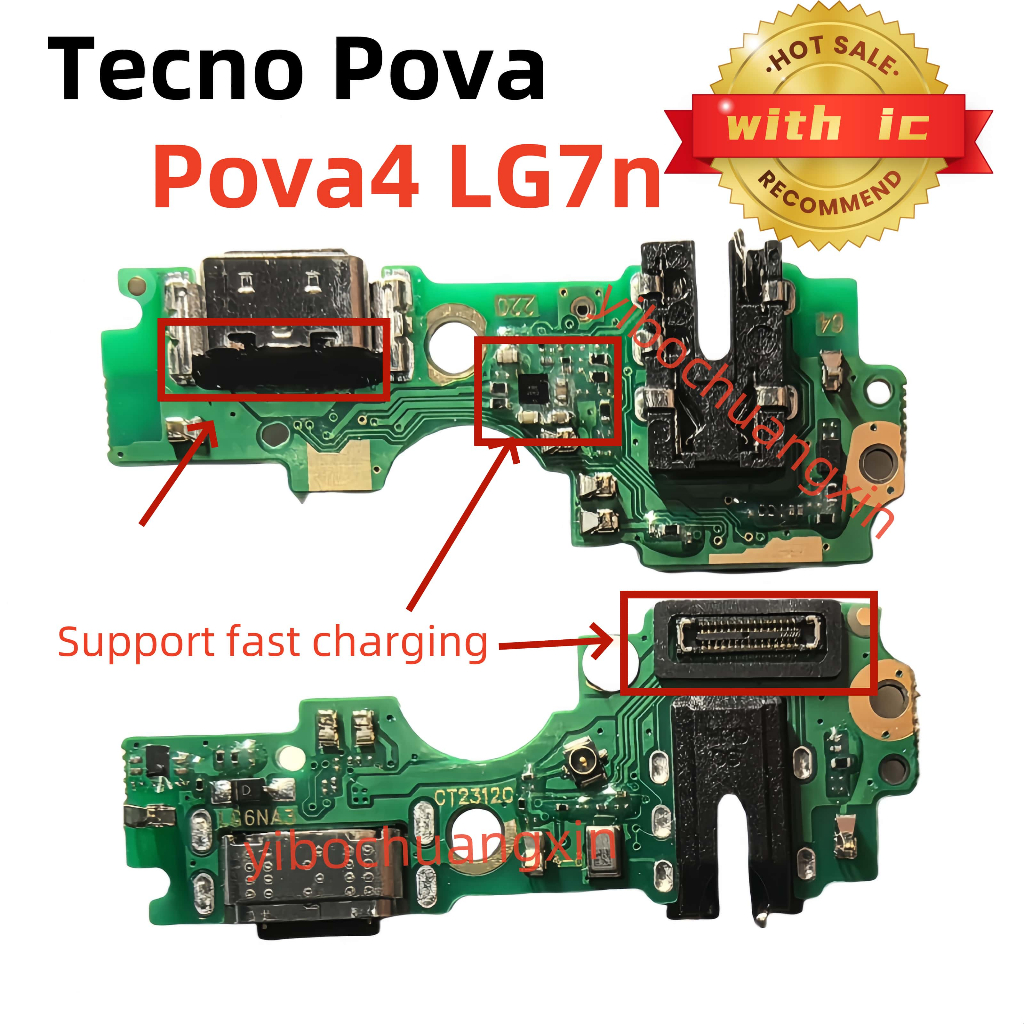 ชาร์จเร็ว แท่นชาร์จสําหรับ itel P55 4G P55+ P661N P665L A666L P663LN