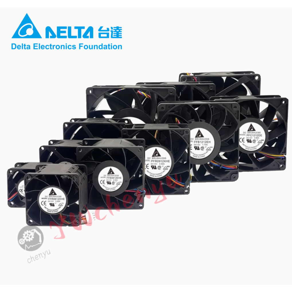 Delta 4cm 5cm 6cm 7cm 8cm 9cm 12cm แฟนพันธุ์แท้รุนแรง 12V ความเร็วสูงและปริมาณอากาศที่มาก AFC1212DE