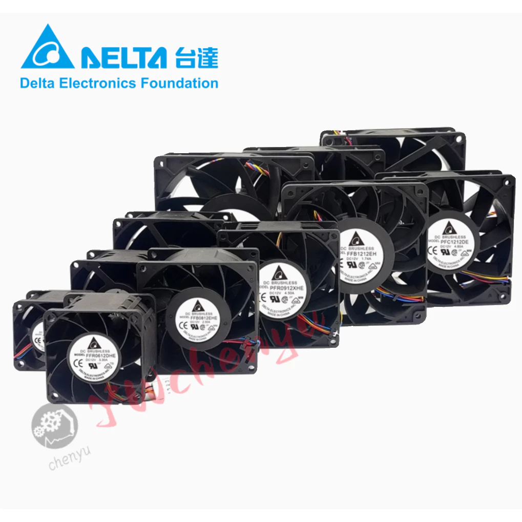 Delta 4cm 5cm 6cm 7cm 8cm 9cm 12cm แฟนพันธุ์แท้รุนแรง 12V ความเร็วสูงและปริมาณอากาศที่มาก AFC1212DE