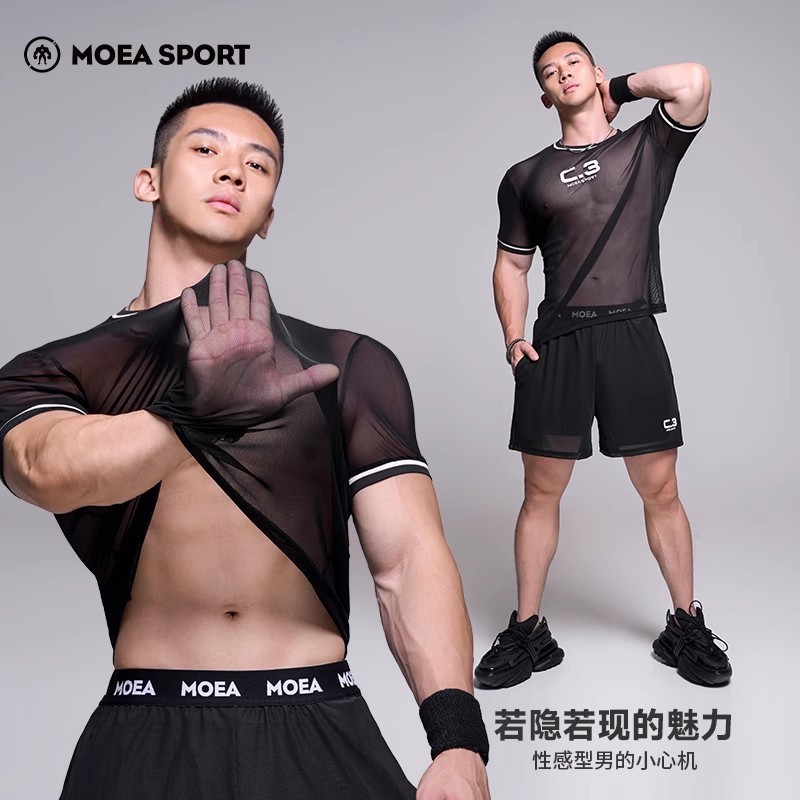 MOEA SPORT|Mo Cube 0 Sense Net Yarn Short-Sleeved เสื้อยืดผู้ชาย Street Wear Vacation เซ็กซี่โปร่งใสฤดูร้อนหลวมกีฬาฟิตเนสเสื้อผ้า