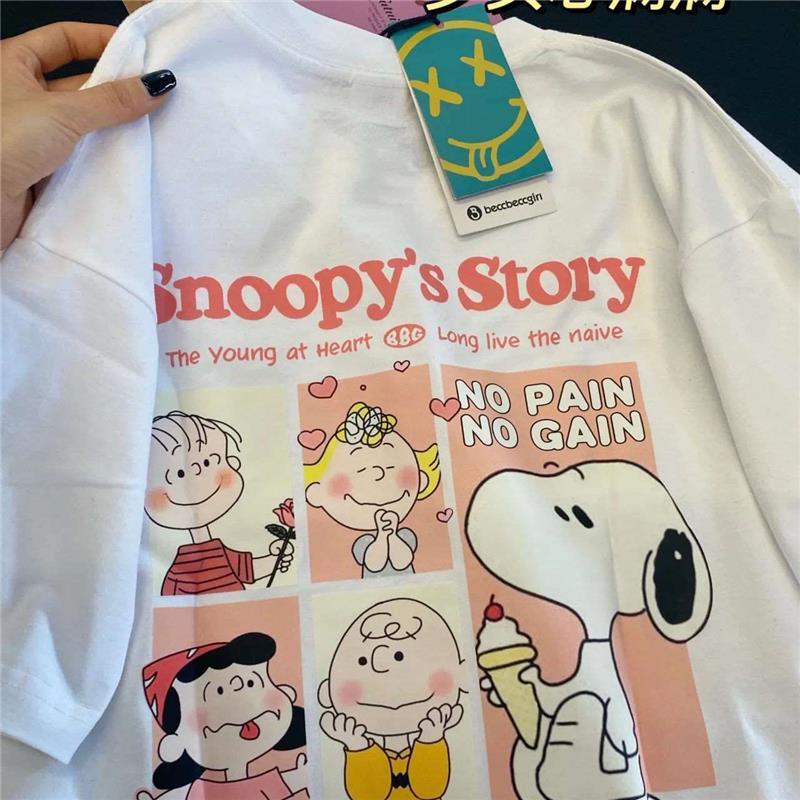 เสื้อsnoopy TIHIK เสื้อยืด cotton ลายน่ารัก เนื้อผ้านุ่ม สีสวย ใส่สบาย D000044