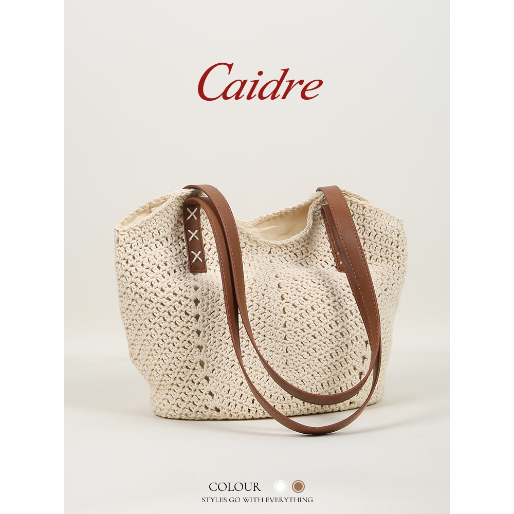 Caidre Straw Bag กระเป๋าผ้าท่องานวันหยุด มีความจุมาก และเหมาะสำหรับใช้ที่ชายหาด