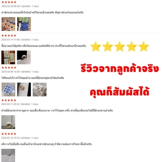 🚫🦎ไม่มีจิ้งจกนาน 50 ปี🦎🚫 Hb ยาฆ่าจิ้งจก ยาฆ่าตุ๊กแก ไล่จิ้งจก 1 กล่อง 24 เม็ด ฆ่าตุ๊กแก ไล่ตุ๊กแก ยาไล่ ล่อแมลงได้อย่างทรงพลัง อัตราการกำจัดสูงถึง 99.99%