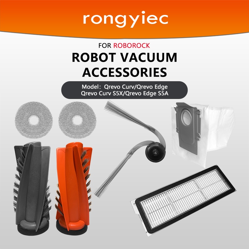 Rongyiec สําหรับ roborock Qrevo Curv/Qrevo Curv S5X/Qrevo Edge/Qrevo Edge S5A เครื่องดูดฝุ่นหุ่นยนต์
