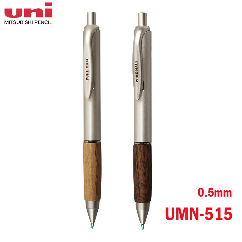 ญี่ปุ่น UNI UMN-515 PURE MALT Gel Roller ปากกา Retro ไม้เนื้อแข็งสํานักงานลายเซ็น 0.5 มม.