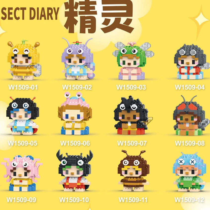 บล็อคตัวต่อแมลงและเอลฟ์ ชุดตุ๊กตาการ์ตูน thumbnail 3