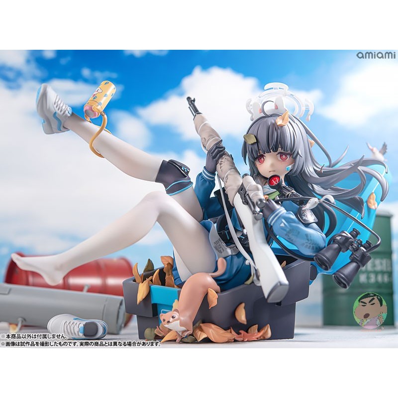 elegant Blue Archive Miyu (Observation of a Timid Person) 1/7 Complete Figure