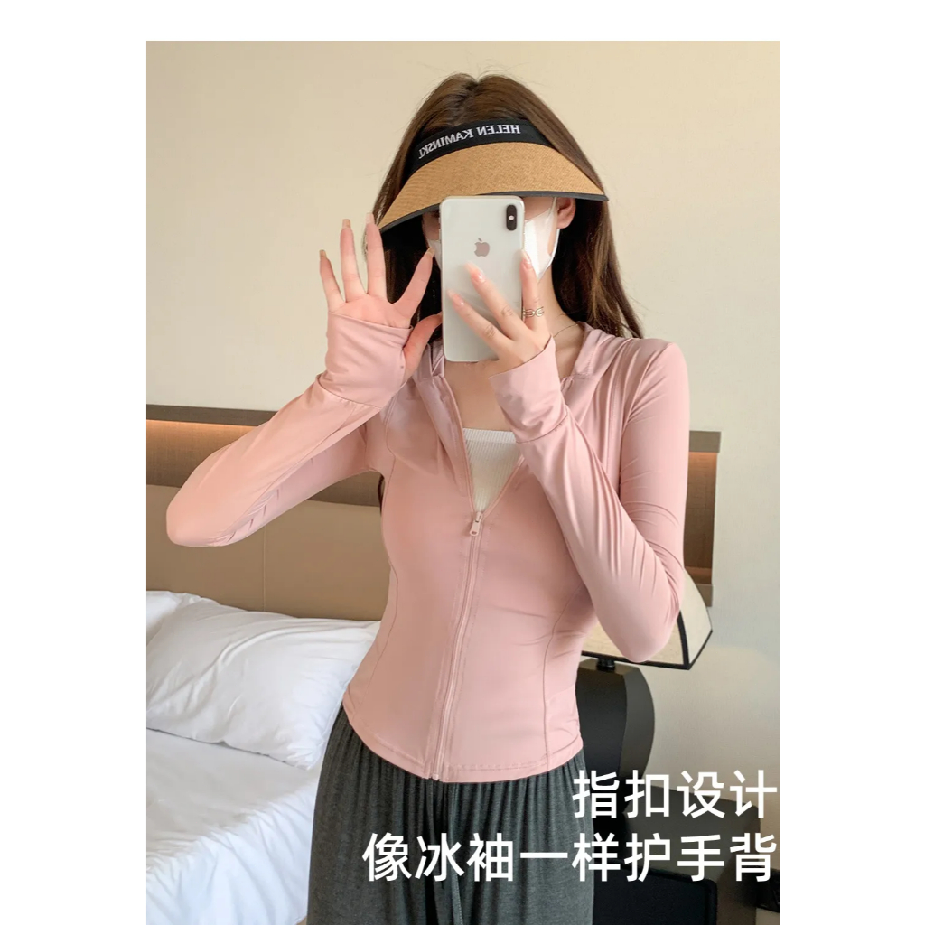 ส่งไวจากไทย🌞เสื้อกันแดด เสื้อสปอร์ตแขนยาว มีฮู้ด ระบายอากาศดี ป้องกันแสง กันแสงแดด แบบบาง เข้ารูป - 2