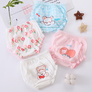 Adabaobao® ᵗʰชุดชั้นในเด็กสีทึบผ้าฝ้ายกุทัณฑ์ขนมปังกางเกงสาว…