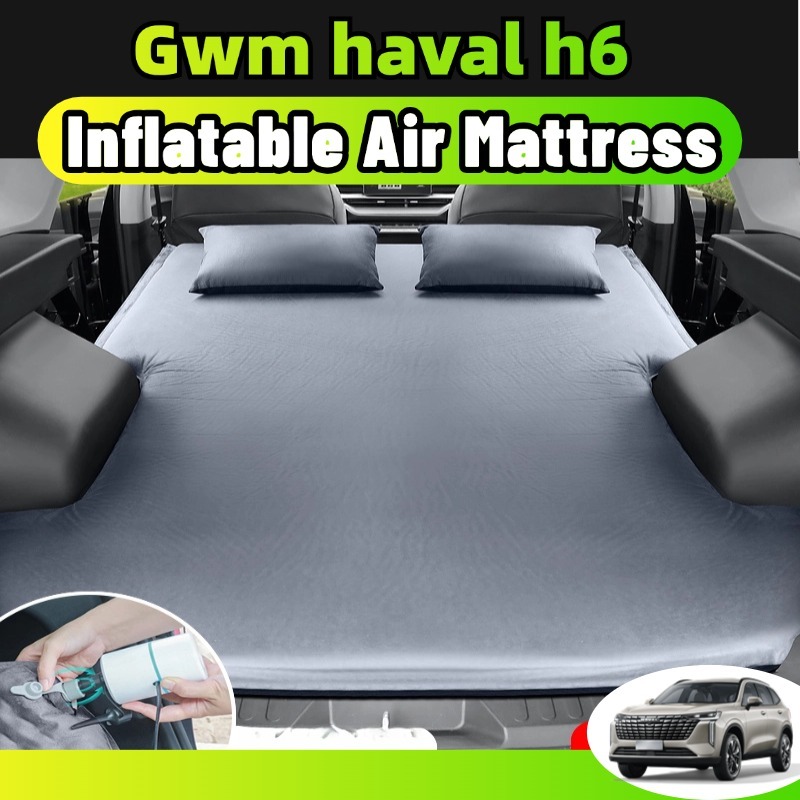 Haval h6 hev/phev 2022-2026 ที่นอนในรถยนต์ ที่นอนเป่าลมอัต เตียงนอนในรถยนต์ 5 ซม.ฟองน้ำ Inflatable สำหรับนอนในรถ ของแต่งรถยนต ราคาถูก Shopee Lazada