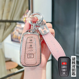 (4 ปุ่ม)สําหรับ case กุญแจ toyota Corolla Altis Corolla Cross Camry CHR RAV เคส รีโมทรถยนต์