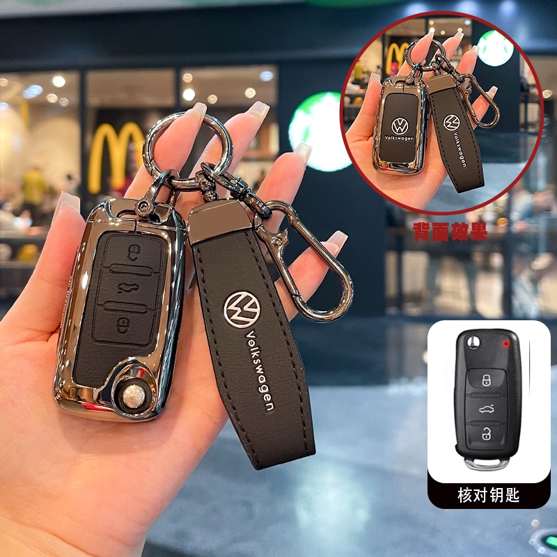 ฝาครอบกุญแจรถสําหรับ VW Volkswagen Golf 7 MK7 Tiguan MK2 สําหรับที่นั่ง Ateca Leon FR 2 Ibiza