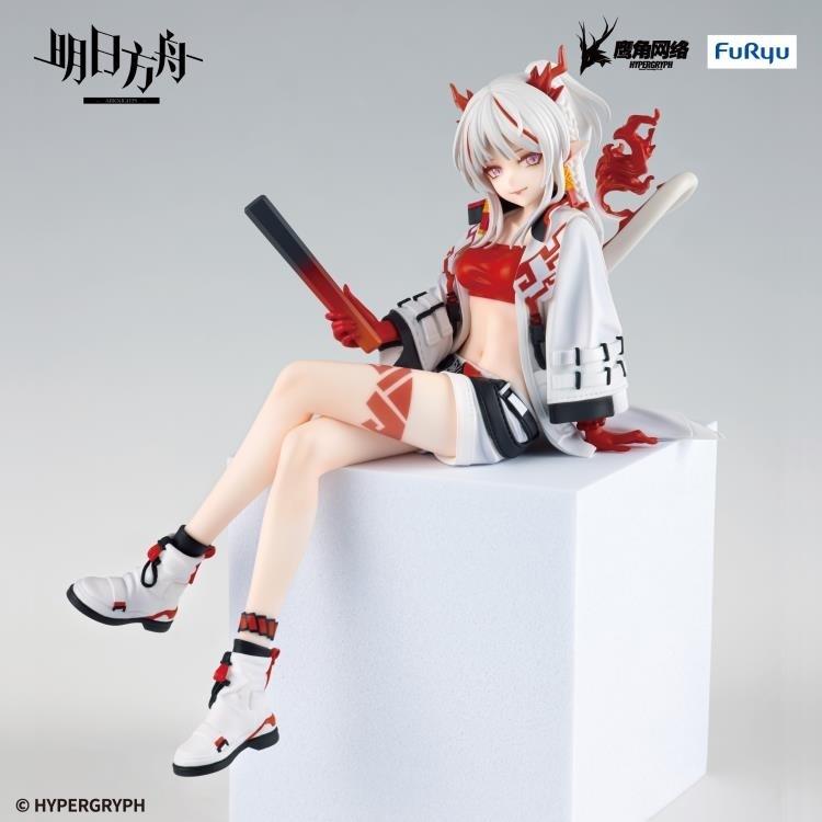 【BJ toy】FURYU Arknights Nian Noodle Stopper Figure