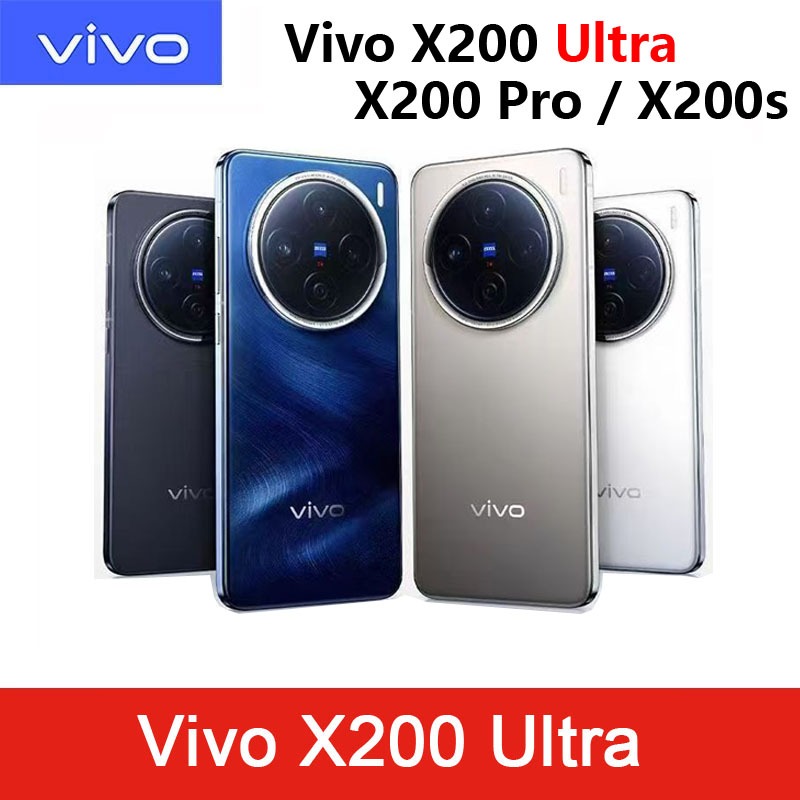 2025 ใหม่ Vivo X300 / Vivo X300 Pro / VIVO X200 Ultra /VIVO X200s / สมาร์ทโฟน VIVO X200 Pro 5G