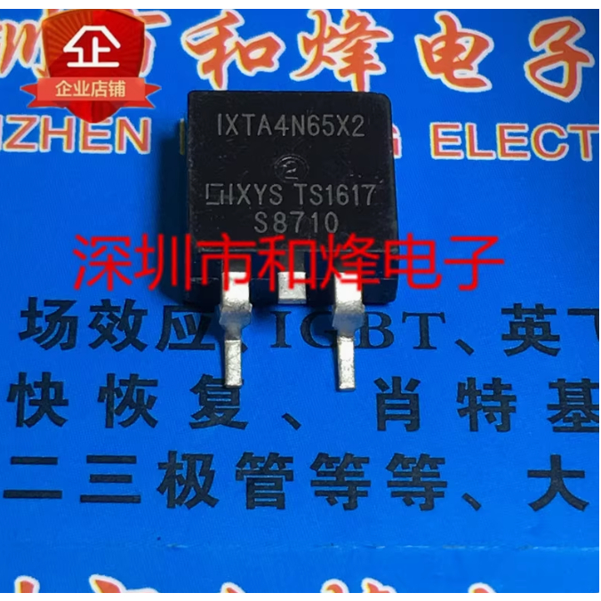 2-5PCS ทรานซิสเตอร์ mos หลอด DPG20C400PC DPG30C200PC DPG30C300PC DPG60C300PC DPG60IM300PC IXTA3N50D2