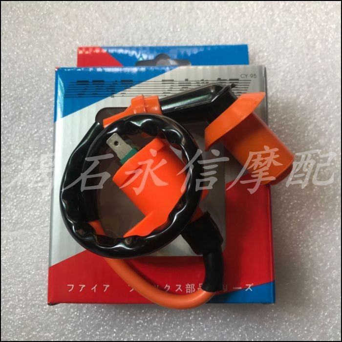เหมาะสําหรับ Honda DIO AF17 AF18 AF24 AF27 AF28 Giorno ดัดแปลง Igniter ดัดแปลงแรงดันสูง Pack - รูปที่ 3