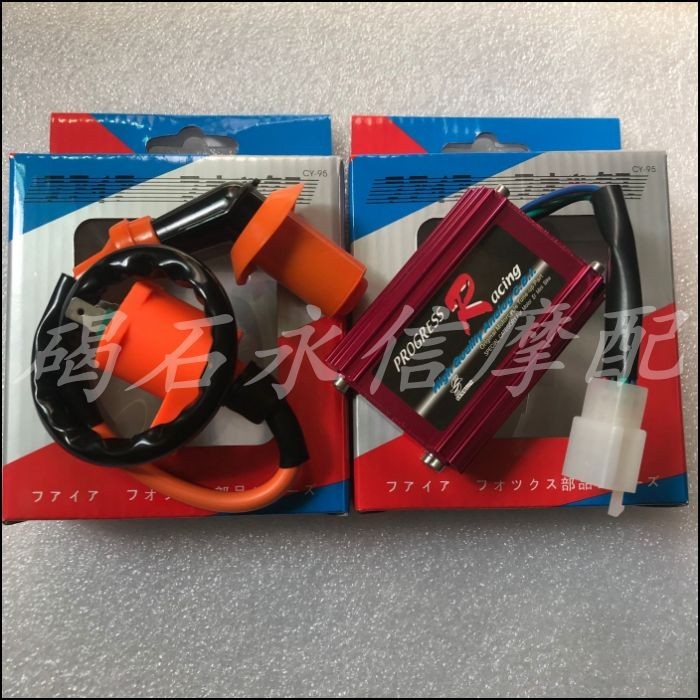 เหมาะสําหรับ Honda DIO AF17 AF18 AF24 AF27 AF28 Giorno ดัดแปลง Igniter ดัดแปลงแรงดันสูง Pack