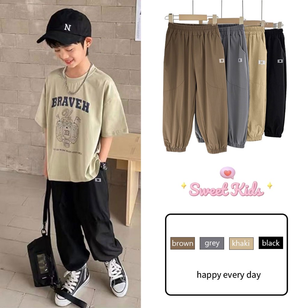 SweetKids พร้อมส่งจากกทม กางเกงเด็ก กางเกงขายาวบางสําหรับเด็กผู้ชาย กางเกงแห้งเร็วสําหรับฤดูร้อน สบาย ๆ และหล่อ