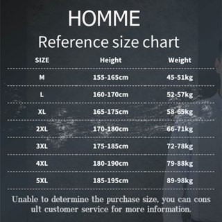 M-5XL กางเกงกีฬาผู้ชาย ความยืดหยุ่นสูง แห้งเร็ว เหมาะสำหรับฤดูร้อน ฝึกฟิตเนส กางเกงขาสั้นผู้ชาย - รูปที่ 6