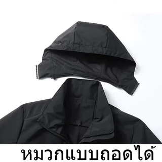 Outdoor Jacket เสื้อแจ็คเก็ตผู้ชายสำหรับเดินป่า กันลม น้ำหนักเบา ระบายอากาศ มีให้เลือก 3 สี M-5XL