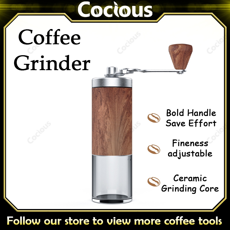 COCIOUS  Coffee Grinder เครื่องบดกาแฟมือหมุน ย้อนยุค ที่บดกาแฟ แบบพกพา สเตนเลส บดเมล็ดกาแฟ แบบมือหมุน