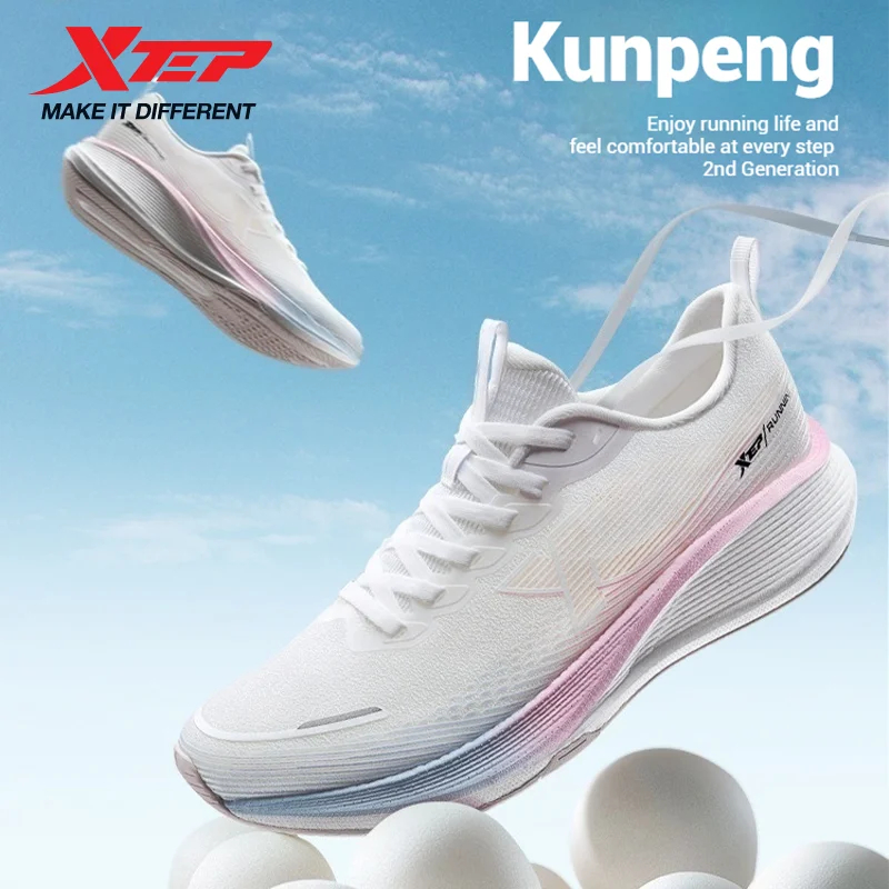 XTEP Kunpeng ผู้หญิงรองเท้าวิ่ง Rebound สนับสนุน Professional Cushioning Shock Absorption รองเท้าผ้า
