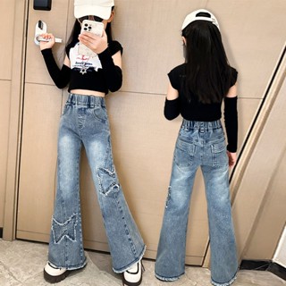 กางเกงยีนส์เด็กหญิง กางเกงขาบาน กางเกงเด็ก  ดีไซน์ผีเสื้อ  เ…