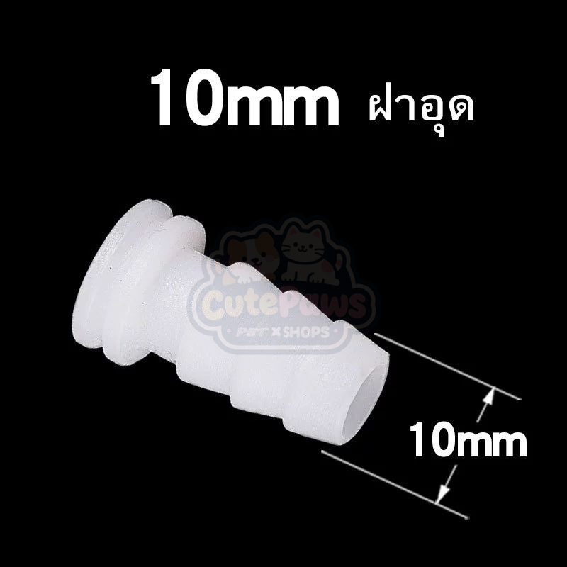 พร้อมส่ง🔥ออกซิเจนริ้งค์ ท่อฟองอากาศ OXYGEN RING ฟองละเอียด 1 เมตร สำหรับตู้ปลา บ่อน้ำ - รูปที่ 2