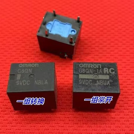รีเลย์ 5 ขา G8QN-1A 9VDC G8QN 9V