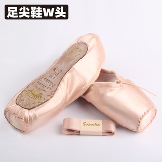 Sansha Ballet Pointe รองเท้า La Pointe Series เย็บด้านหน้า P…