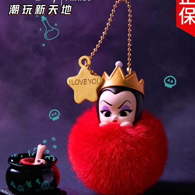 Princess and the Villain Fantasy Pompom Mystery Box Cute Grain Tik Tok จี้ขายดีอินเทรนด์ Play Gift