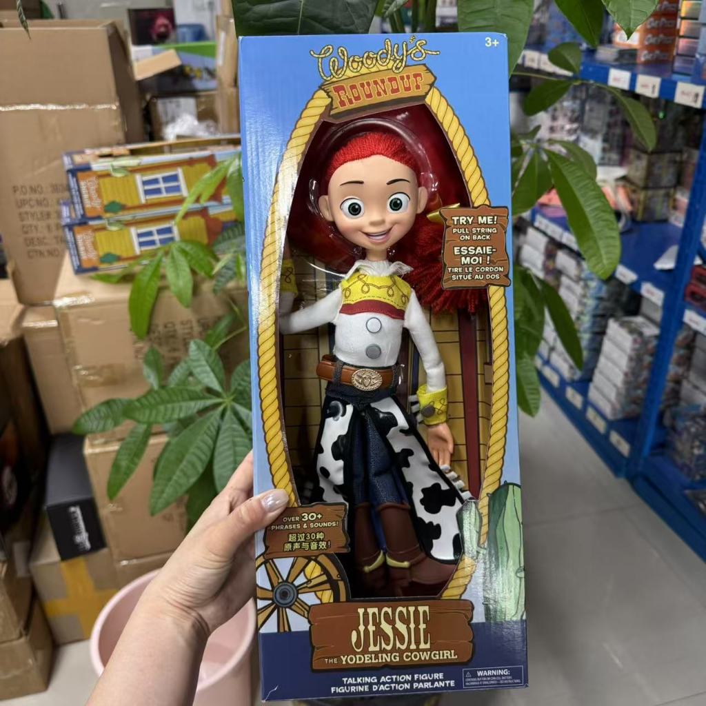 Toy Story 4 Talking Jessie the Yodeling Cowgirl Toy