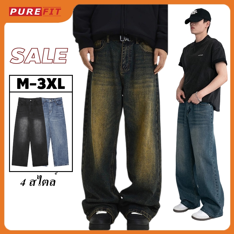 💥กางเกงยีนส์ผู้ชาย Baggy Jeans ย้อนยุค Cylin Fit เข้ารูป เก็บทรงได้ดี M-3XL