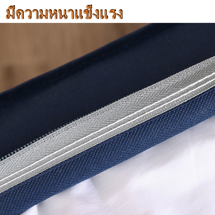 กระเป๋า ย้าย บ้าน ขนาด ใหญ่ กันน้ำกันฝุ่น มีความหนาแข็งแรง ขนาดใหญ่ ถุงเก็บของอเนกประสงค์ ถุงย้ายบ้าน กระเป๋าใหญ่