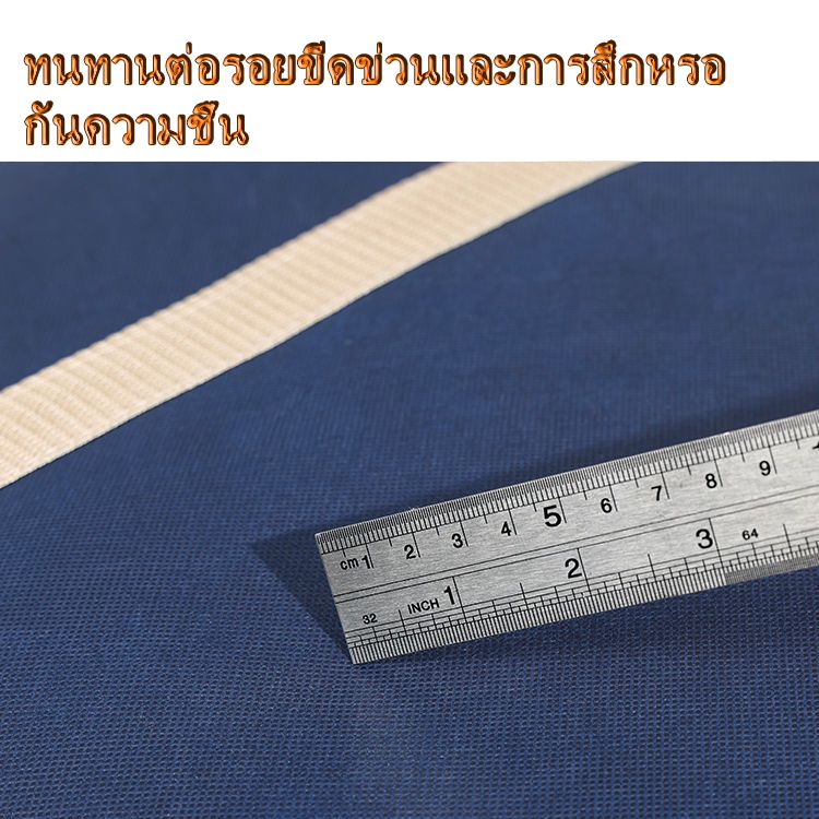กระเป๋า ย้าย บ้าน ขนาด ใหญ่ กันน้ำกันฝุ่น มีความหนาแข็งแรง ขนาดใหญ่ ถุงเก็บของอเนกประสงค์ ถุงย้ายบ้าน กระเป๋าใหญ่