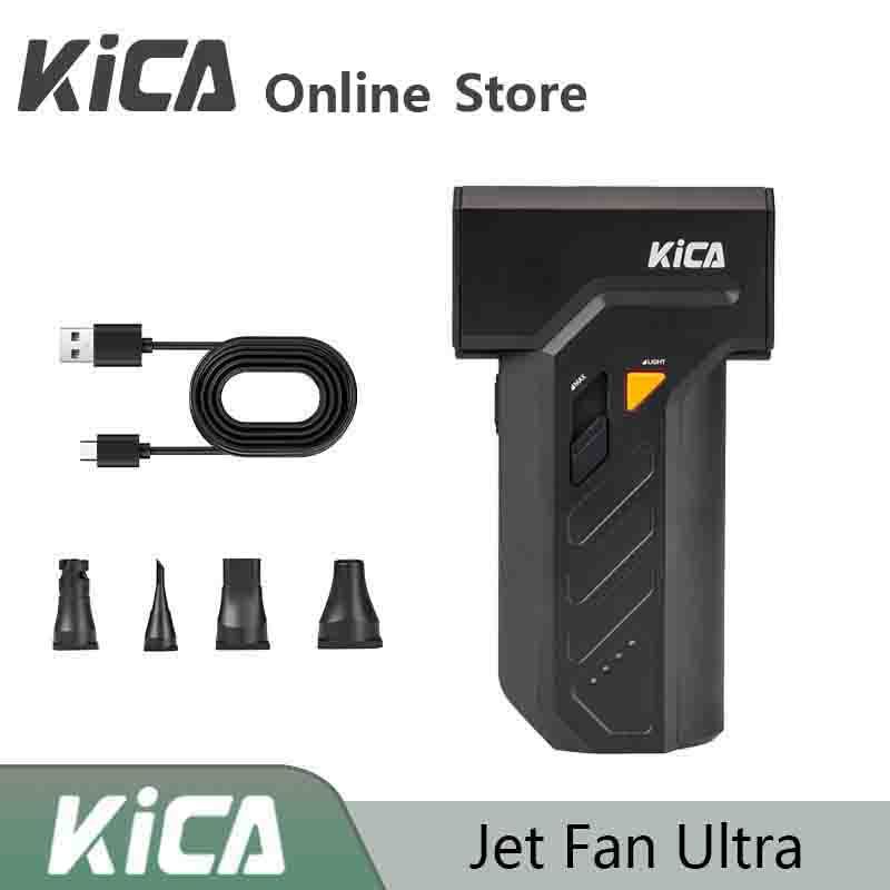 Kica Jet fan Ultra LED luminous fan Multi functional turbofan usb Outdoor fan พัดลมมือถือ 48m/s ใช้ 