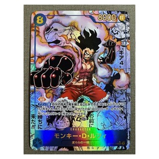 One Piece Comics OP11 SEC การ์ดลูฟี่ DIY opcg 118 คอลเลกชันก…