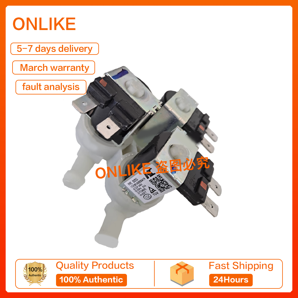 เครื่องซักผ้าเพื่อความสวยงาม MD100V332DG5 MD100V31DG5 / MD100N31DS วาล์วโซลินอยด์ไอดี 17438100000419