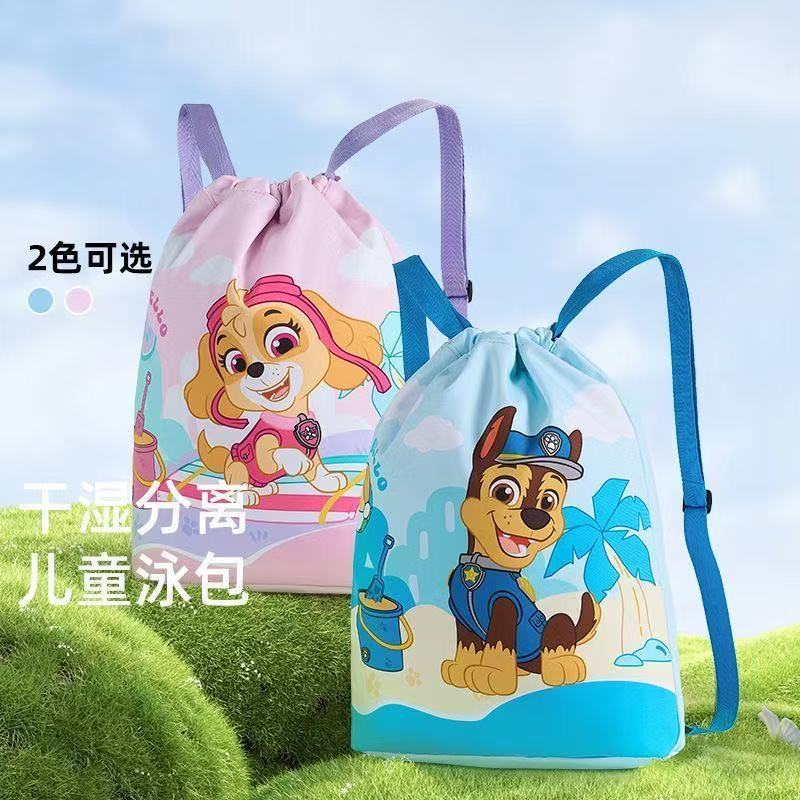✅พร้อมส่งในไทย✅ กระเป๋า ใส่ชุดว่ายน้ำ Paw Patrol กันน้ำ มีช่องใส่รองเท้า