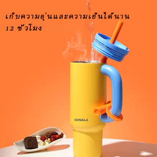 แก้วเก็บอุณหภูมิร้อน-เย็น กระติกน้ําสูญญากาศ มีให้เลือก 7 สี