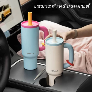 แก้วเก็บอุณหภูมิร้อน-เย็น กระติกน้ําสูญญากาศ มีให้เลือก 7 สี