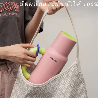 แก้วเก็บอุณหภูมิร้อน-เย็น กระติกน้ําสูญญากาศ มีให้เลือก 7 สี