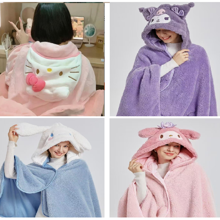 ผ้าห่มเครื่องปรับอากาศ Kitty Summer Office Siesta 140*90CM
