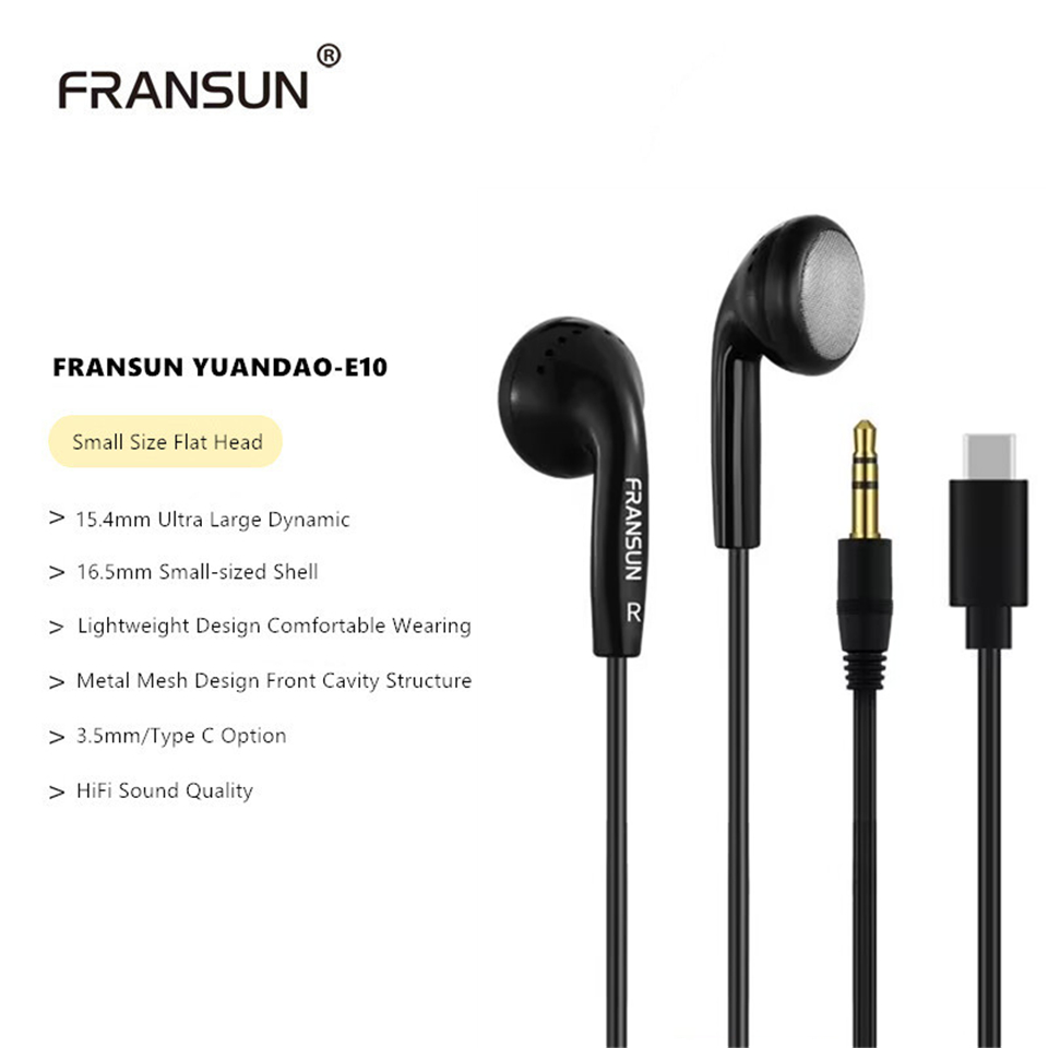 FRANSUN E10 Yuandao หัวแบนหูฟังเบสไฮไฟเบสคุณภาพเสียงหูฟัง 3.5 มม.ประเภท C หูฟัง