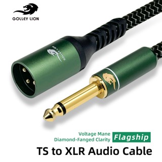 GOLLEY LION XLR ตัวผู้ถึง 1/4 นิ้ว TS Mono สายสัญญาณเสียงที่…