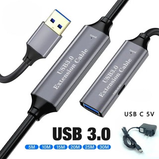 5m 10m 15m 20m 30m USB 3.0 Extension Cable Extender USB ชายหญิง 5Gbps อะแดปเตอร์สําหรับ PC แล็ปท็อป WebCam เครื่องพิมพ์ SSD